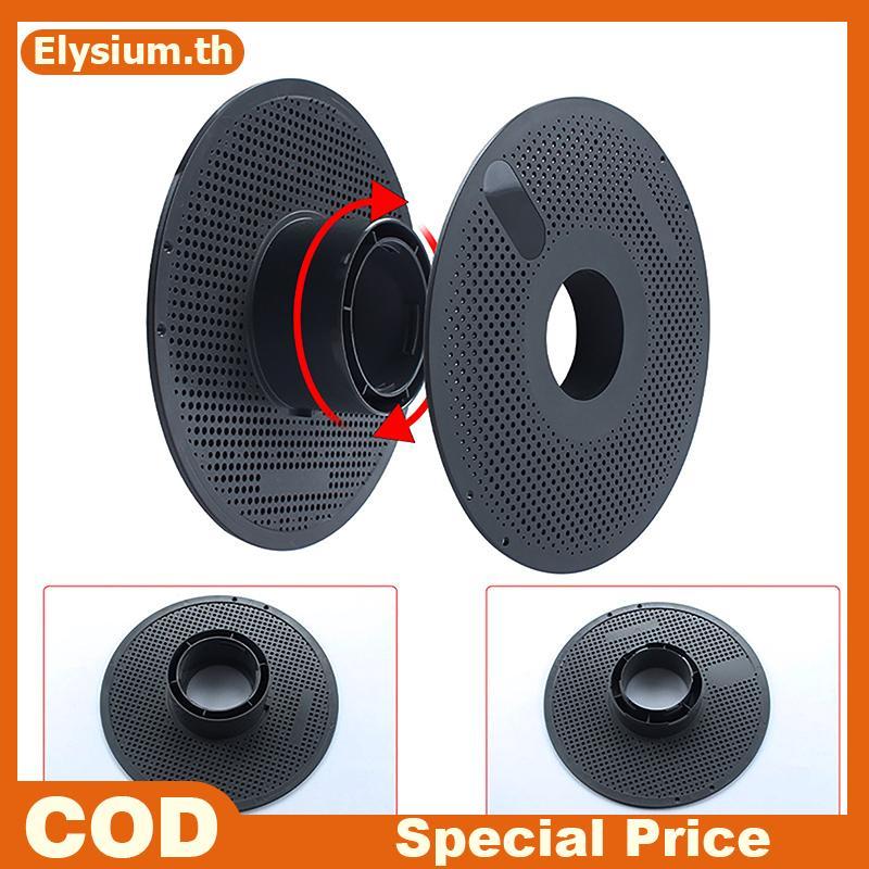 สําหรับ 3D เครื่องพิมพ์อุณหภูมิสูงวัสดุ Ra Reusable Spool สําหรับ ABS ASA PA6-GF ABS-GF PAHT-CF Fila