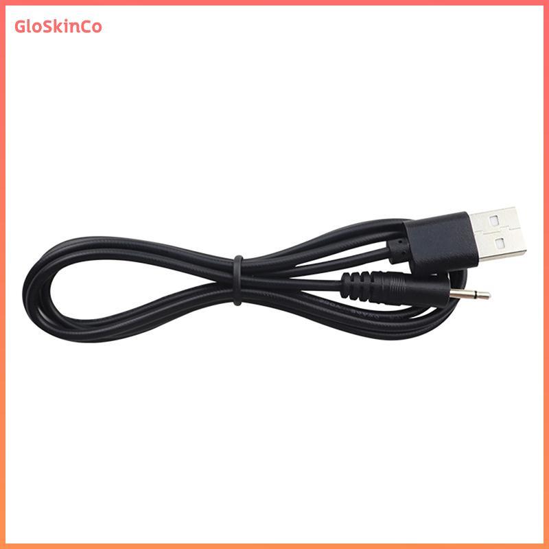 พรา combedamsshng USB to AUDIO DC 2.5mm สายชาร์จ สายชาร์จสําหรับชาร์จ Wand Massage( 24AWG) COD