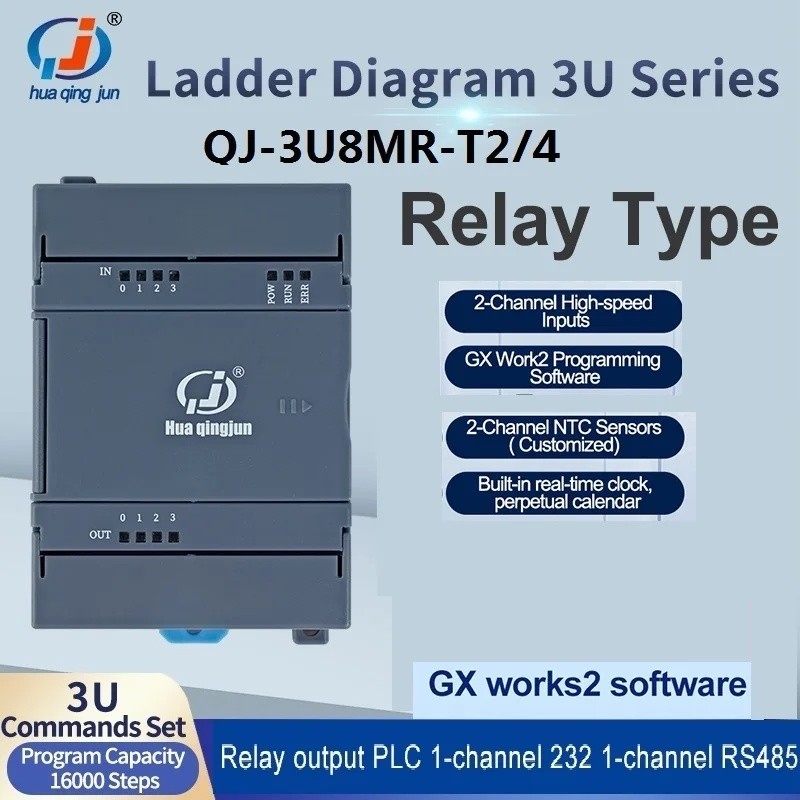 Huaqingjun 4DI 4DO รีเลย์เอาต์พุต PLC RS485 232 บันไดแผนภาพ Modbus RTU FXCPU GX Works2 ซอฟต์แวร์ PLC
