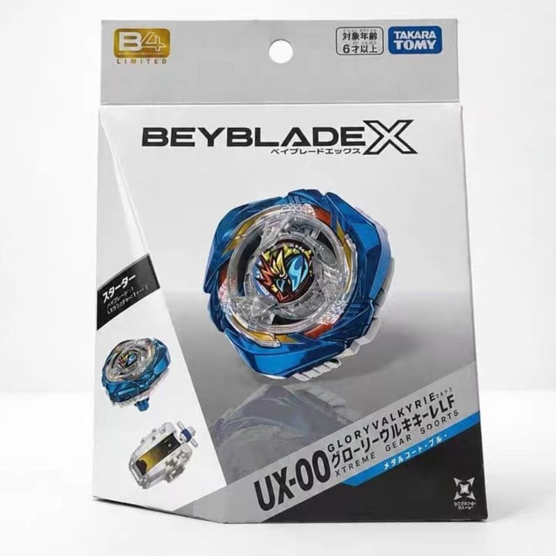 Venue Limited (TAKARA TOMY) Beyblade Beyblade X UX-00 Glory Valkyrie LF Blue