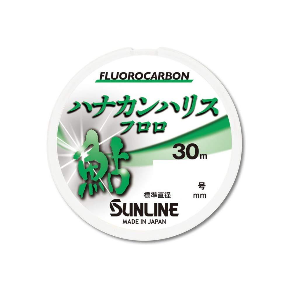 Sunline (SUNLINE) Nose-Ring Leader Fluoro 30m Bright Green 1 size