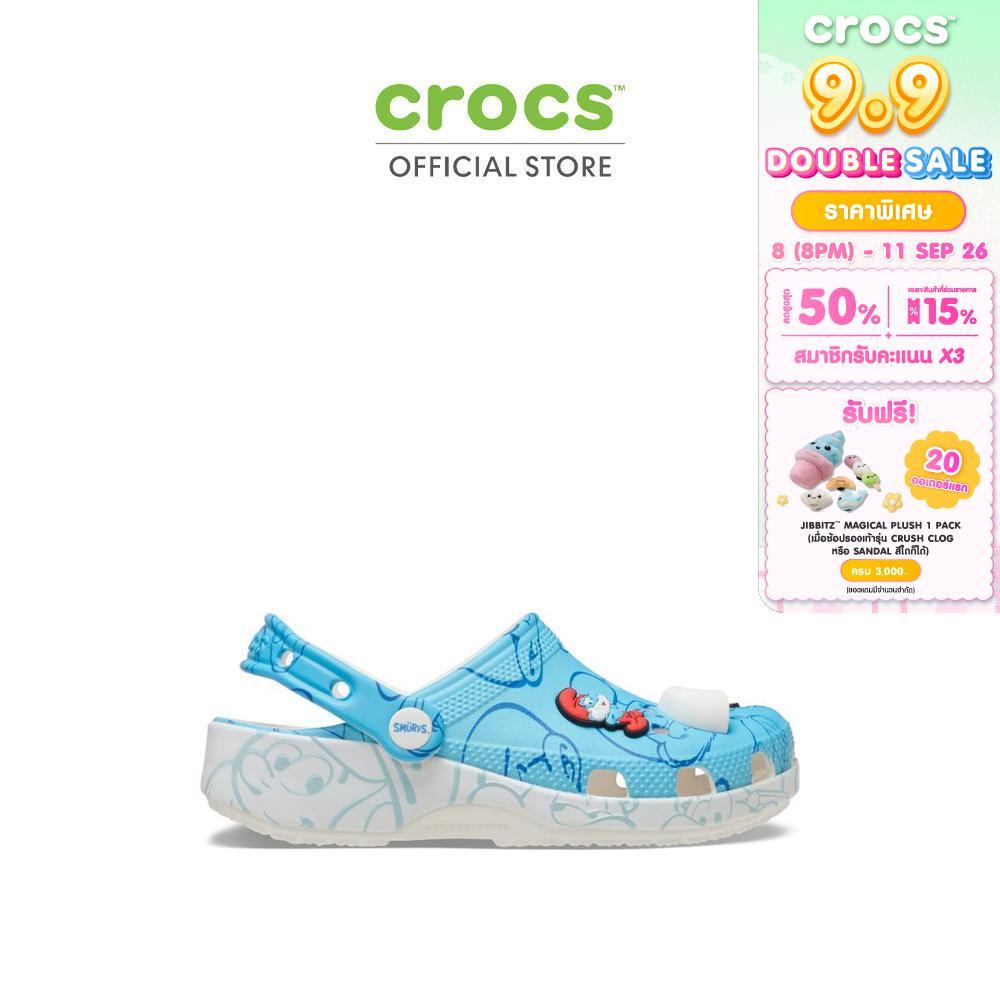 CROCS รองเท้าลำลองเด็ก SMURFS CLASSIC CLOG - MULTI