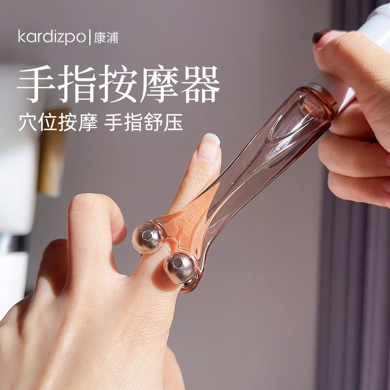 Finger Roller Massager 4 Magnetic Bead Clip Finger Joint Massage Tiger Mouth Hand Hemp Whitening Thi