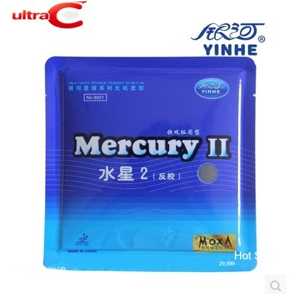 ยางปิงปอง Yinhe Murcury II
