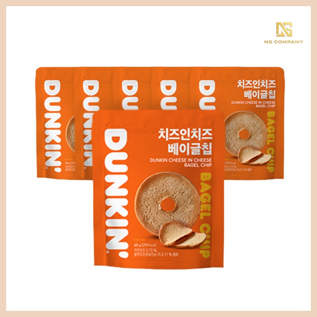 Cheese Bagel Chips 60g x 6 แพ็ค ขนมเผ็ดอบกรอบเกาหลี dunkin