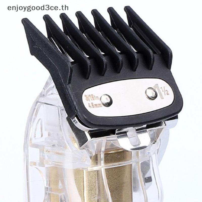 L&Z 2/3PCS Professional Cutting Guide Comb Hair Clipper Limit Comb with Metal Clip .