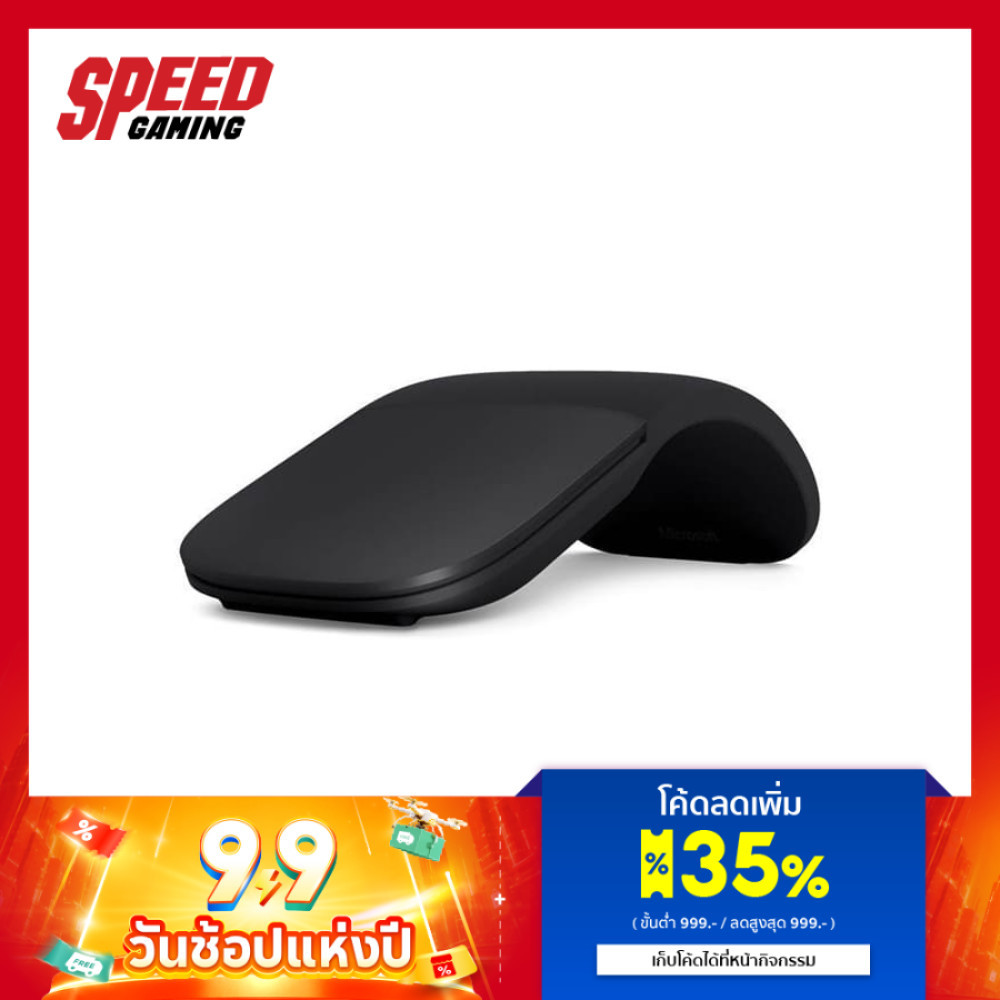 MICROSOFT BLUETOOTH ARC TOUCH MOUSE BLUETOOTH MOUSE(เมาส์บลูทูธ) | By Speed Gaming