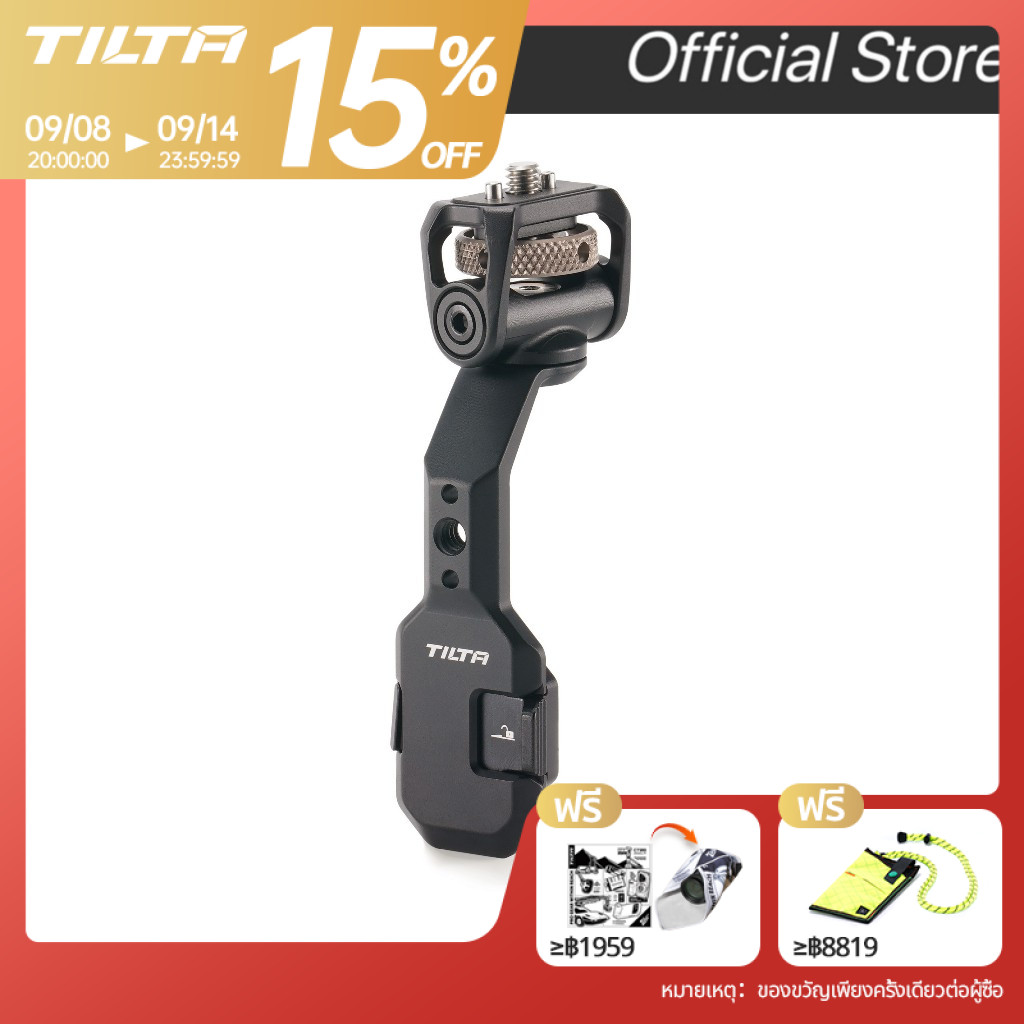 TILTA Nucleus-M II ขายึดจอภาพสําหรับ FIZ Hand Unit WLC-T06-MMB