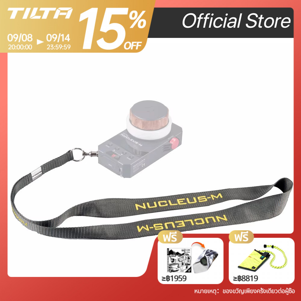 TILTA Nucleus-M อุปกรณ์เสริม FIZ Hand Unit Lanyard สําหรับ Nucleus M ติดตาม Focus Monitor Bracket เค