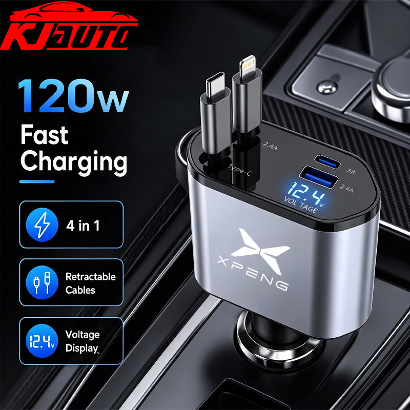 120W 4‐in-1 Retractable Car Charger อะแดปเตอร์ไฟแช็ก, USB‐A Type‐C Lightning Fast Charging พอร์ตสําห