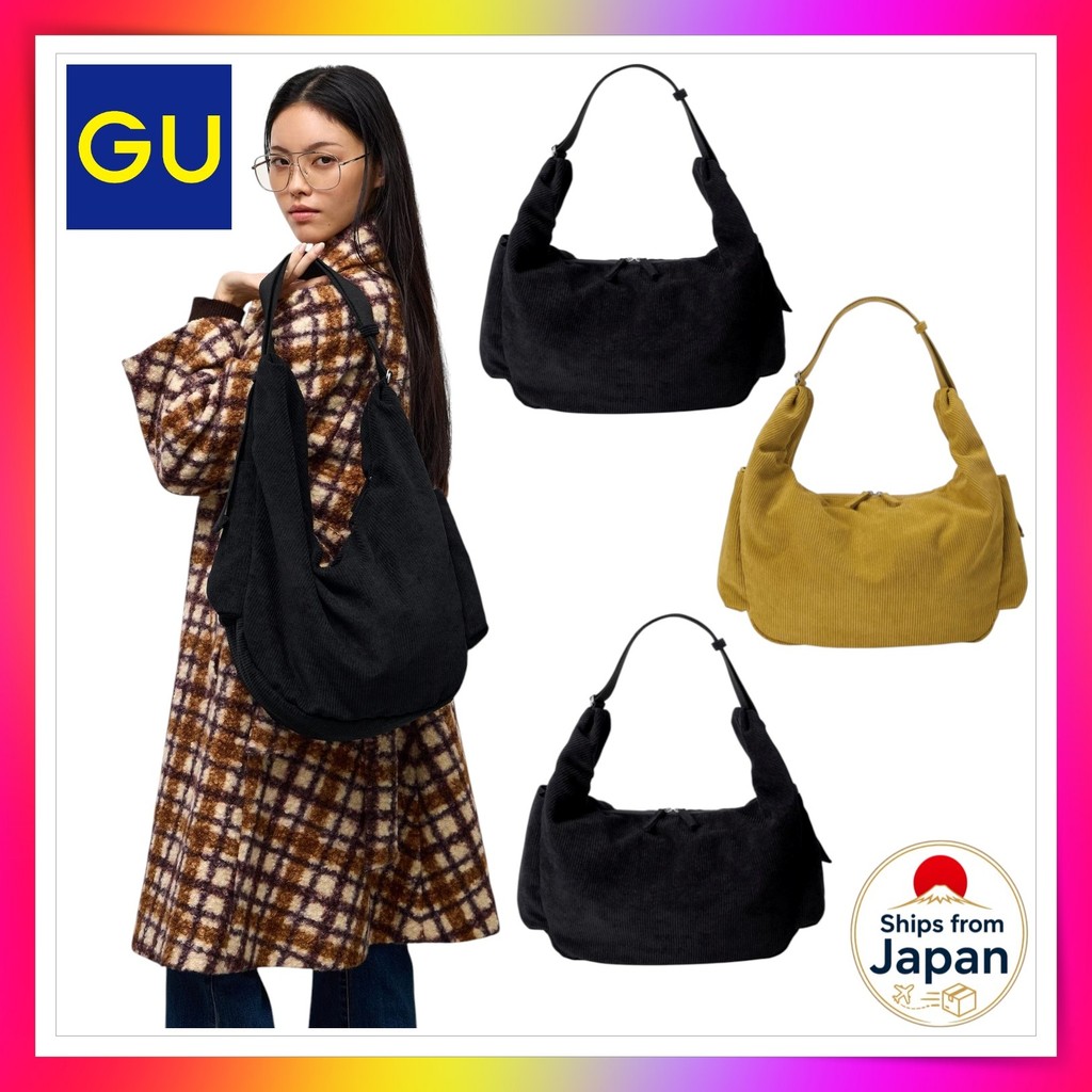 GU Corduroy Cocoon Shoulder Bag 361841