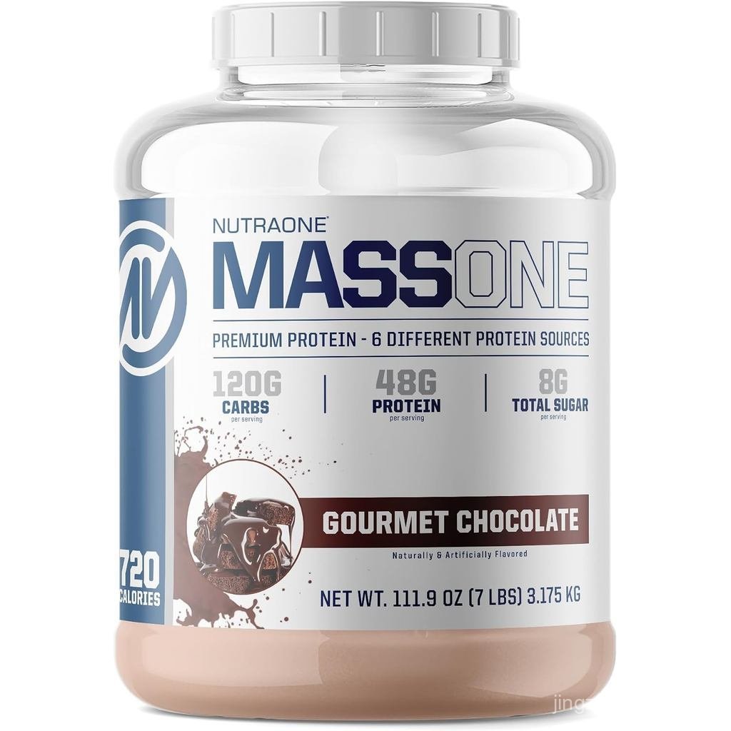 Nutra Mass Mass Gainer Protein Powder Gain Weight Protein Meal Replacement (Gourmet 7 ปอนด์)