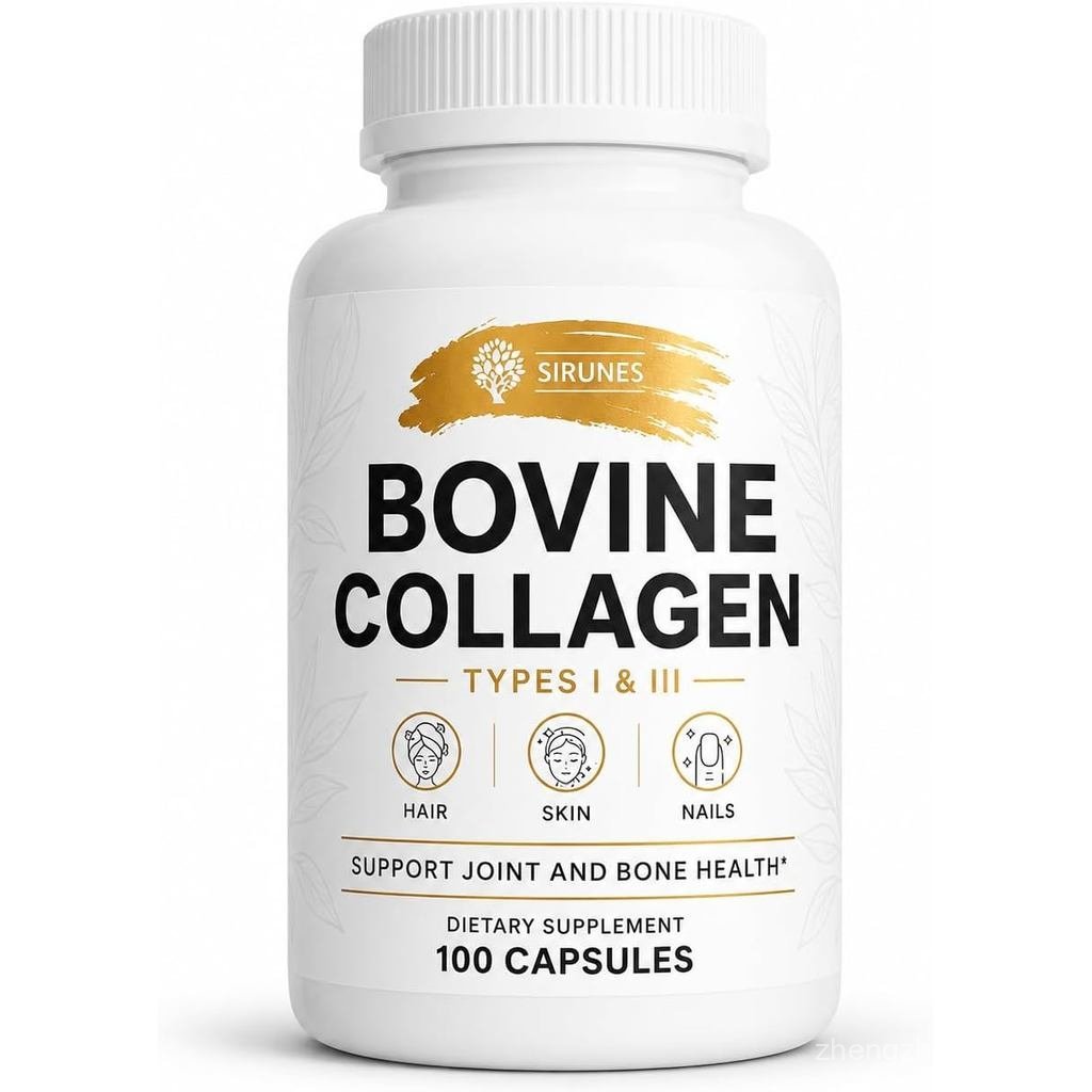 SIRUNES Bovine Collagen s สําหรับผู้ชายและผู้หญิง I Hydrolyzed Grass Fed Bovine Collagen Peptides ผล