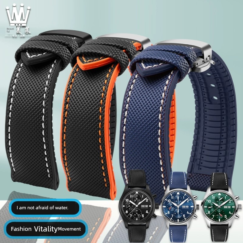 นาฬิกา ผู้ชาย seiko ของแทั นาฬิกาผู้หญิง IWC เข้ากันได้กับสายนาฬิกาไนลอน Mark 18