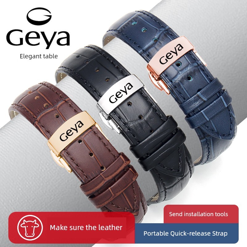 นาฬิกาเด็กผู้หญิง นาฬิกา ผู้ชาย seiko ของแทั Geya นาฬิกาข้อมือสายหนังแท้ Geya สายคล้องข้อมือหนังวัวแ