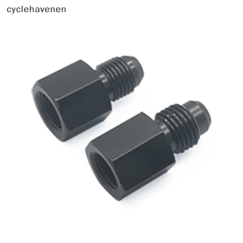 (GOOD) AN3 AN4 Fuel Flare Adapter Male to Female 1/8NPT Thread Brass Fittings for Oil Cooler and Eng