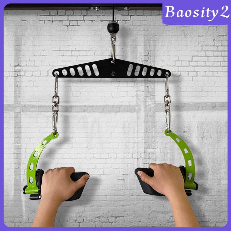 [Baosity2] Double Row Spreader Bar Iron T Bar Adapter Grip Attachment for Gym Pulley เครื่องสายเคเบิ