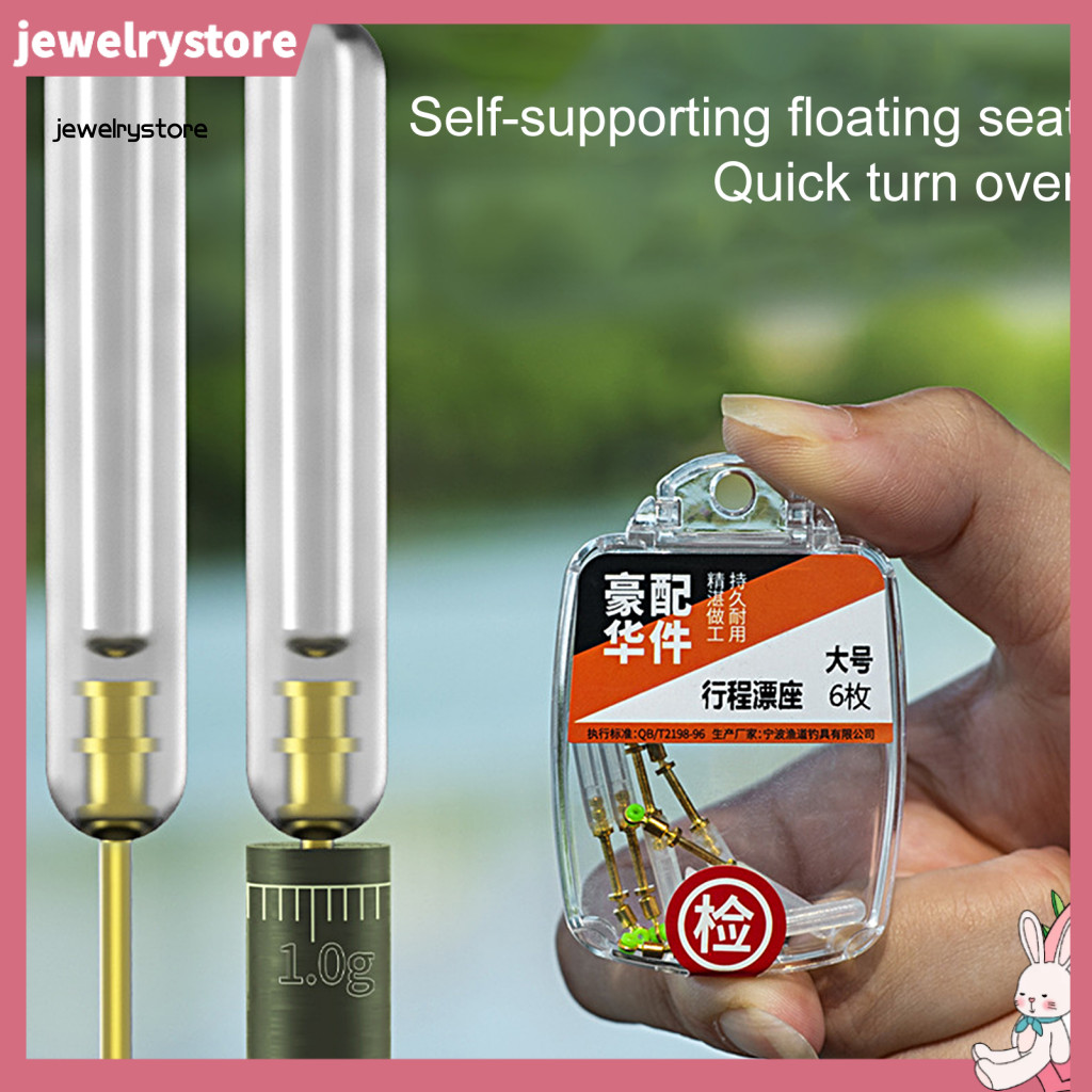 JEW 6 ชิ้น Well-Toughness Lure Float Rests Professional