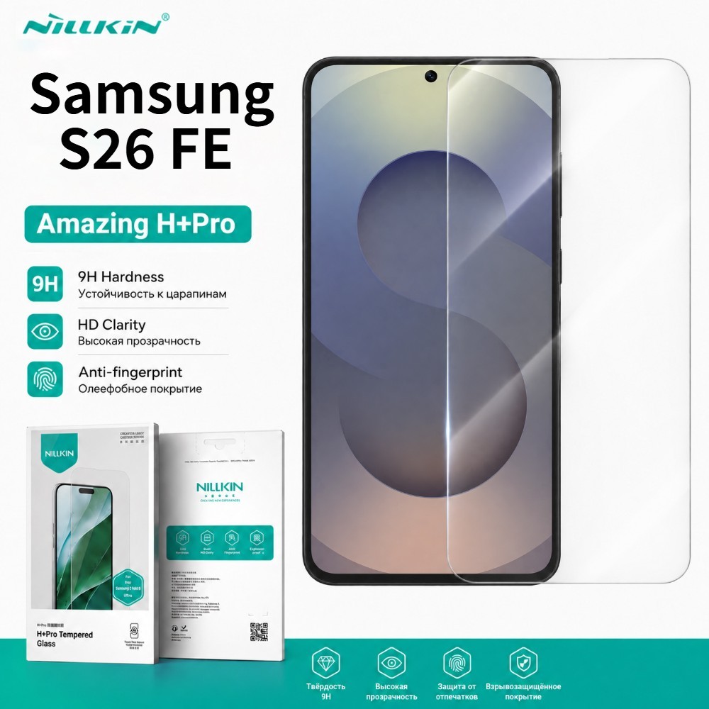 NILLKIN ฟิล์มกระจก สำหรับ Samsung S26 FEใสคมชัด HD 9H Anti Glare 2.5D FM5000