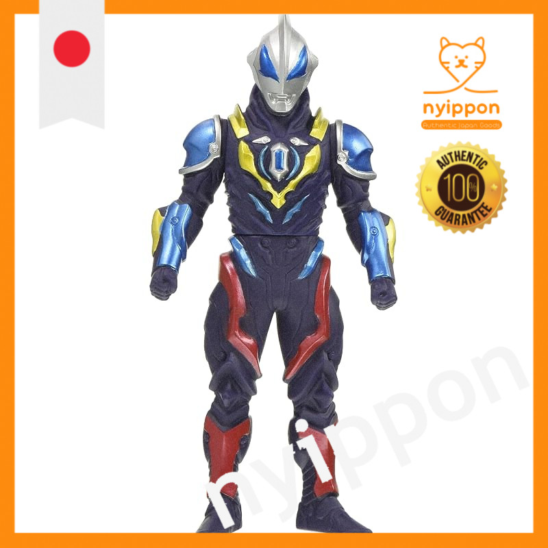 Bandai Ultra Hero Series 77 Ultraman Geed Galaxy Rising Figure
