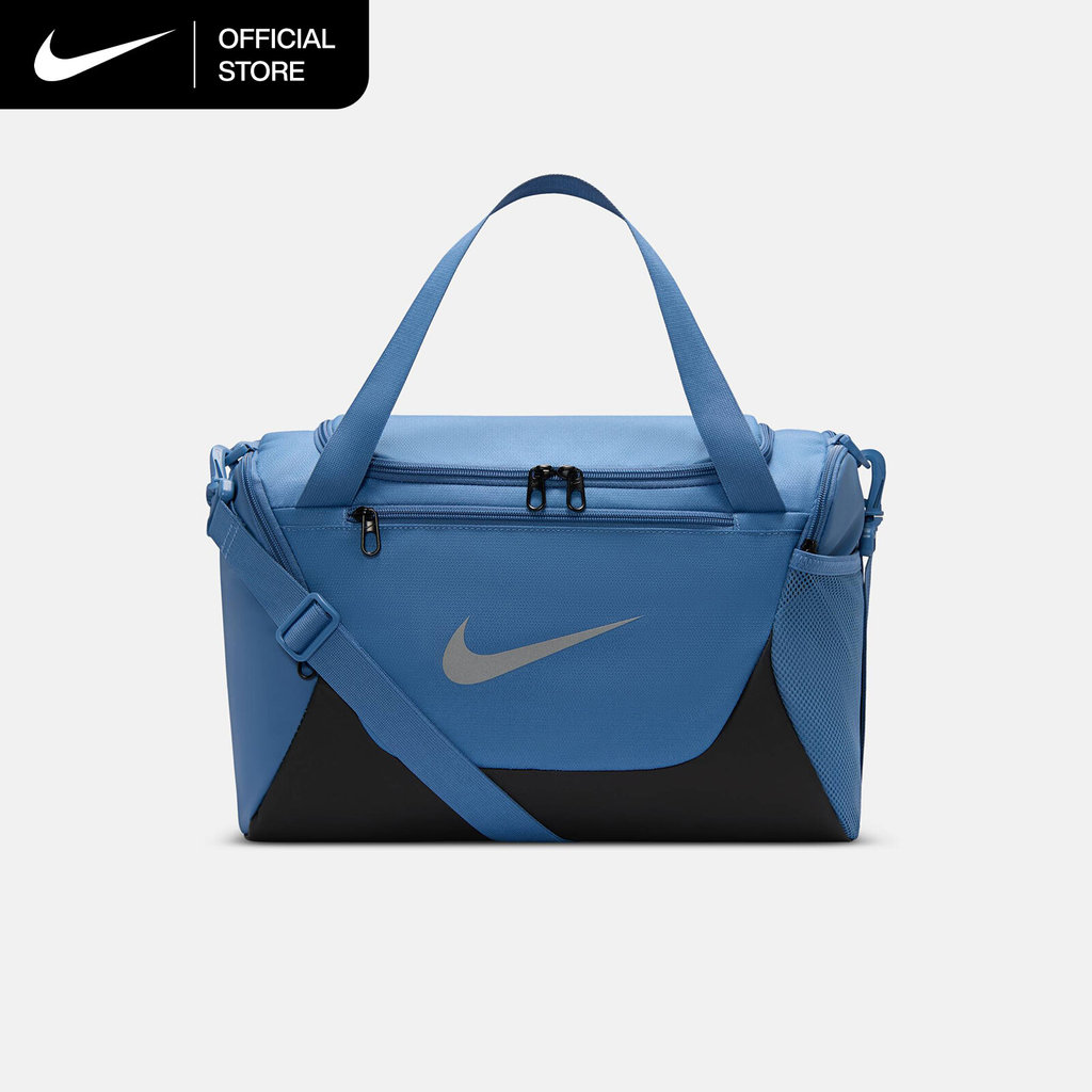 Nike Brasilia Training Duffel Bag (Extra Small, 24L) - Indigo Storm [IB4398-459]