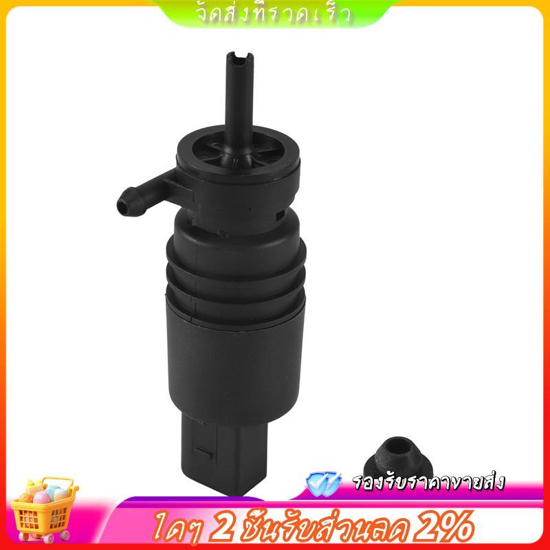 ปั๊มเครื่องซักผ้ากระจกหน้ารถสําหรับ W220 W211 W163 CLK