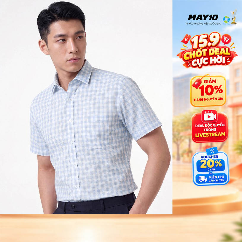 เสื้อเชิ้ตแขนสั้นผู้ชาย 10 ฟอร์ม รหัส RegularFit 010126221GBV2 AK681