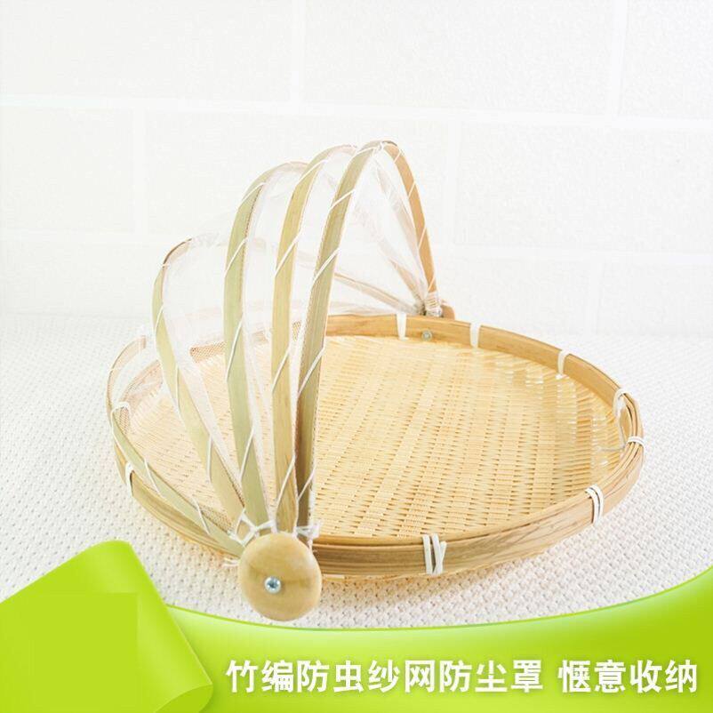 Silkworm Raising Punching Silkworm Baby Student Silkworm Egg Raising Box Special Tool Box Breathable