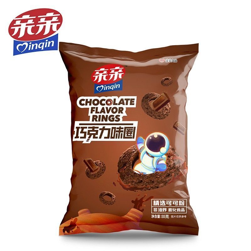 สินค้าใหม่ [Kiss Chocolate Rings Cheese Rings Onion Rings Donuts Non-Fried Expered Food Office Snack