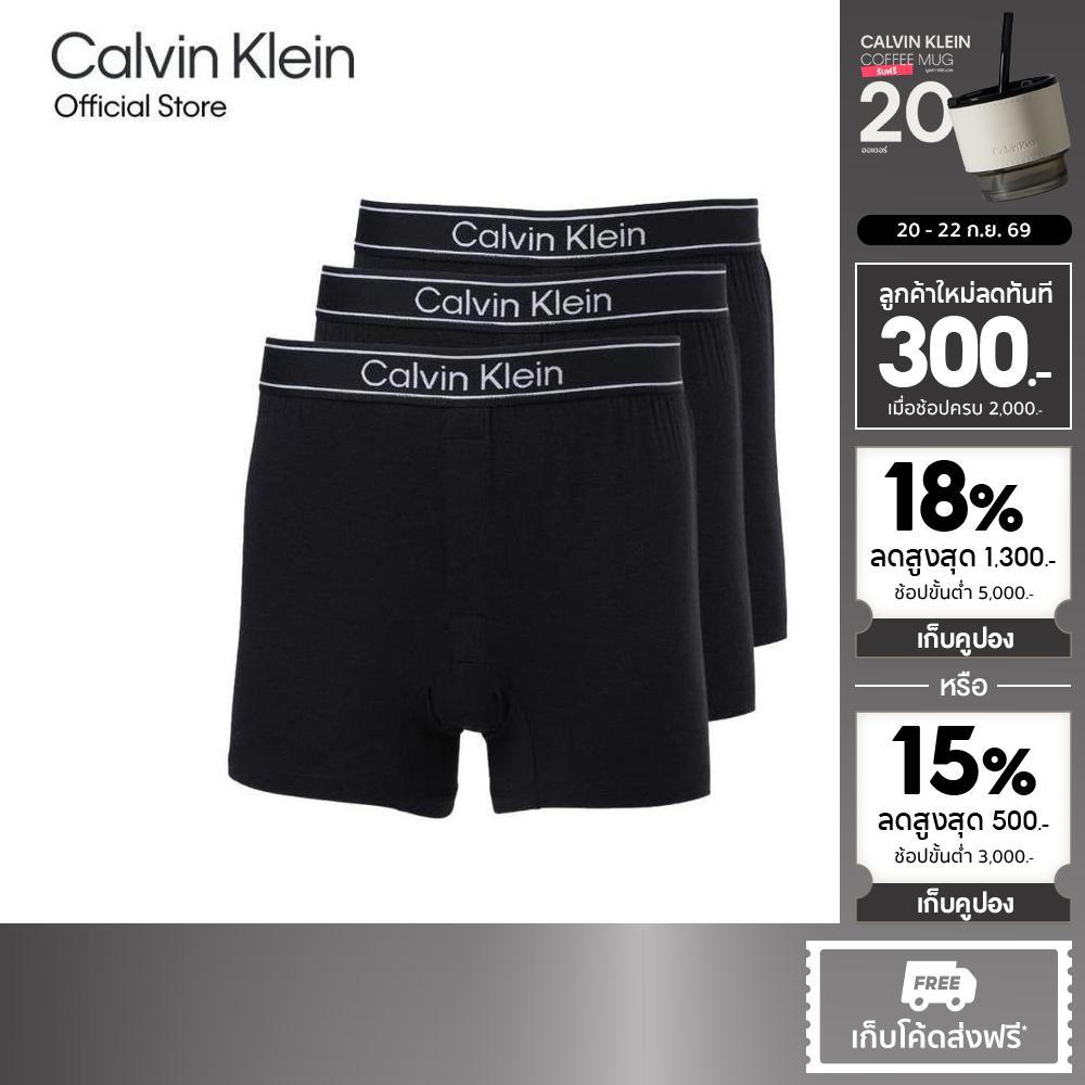 CALVIN KLEIN กางเกงบ๊อกเซอร์ผู้ชาย Viscose Cotton Blend ทรง Boxer แพ็ค 3 ชิ้น รุ่น NP2840O UB1-สีดำ