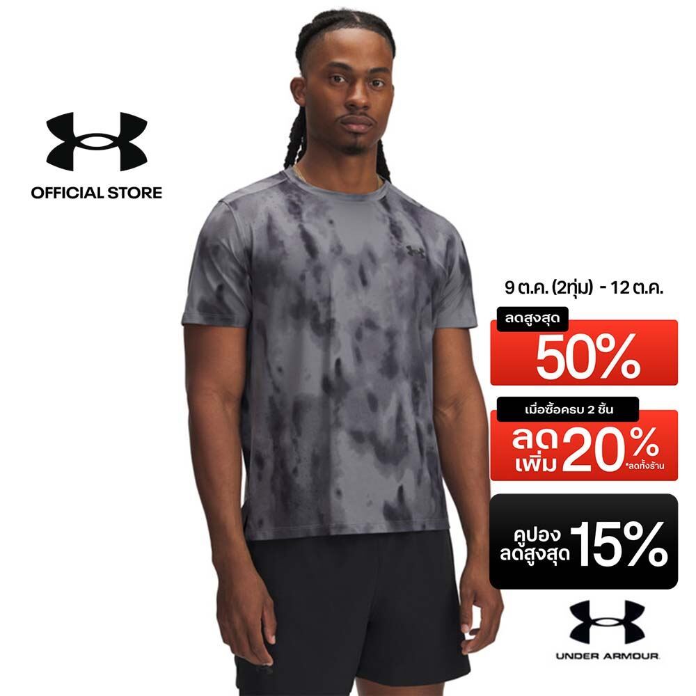 Under Armour เสื้อแขนสั้นสำหรับผู้ชาย UA Launch Elite Printed