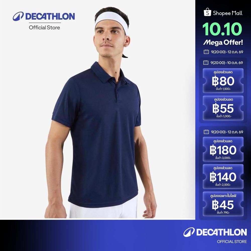 Decathlon قميص بولو 700 للتنس والريشة والبادل — صورة 2