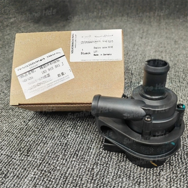 ปั๊มน้ําเสริมโฟล์คสวาเกน 1เค0965561J EA888GEN2 สําหรับ Tikan Pasade B7 Golf MK6GTI Tikan ปั๊มน้ําเพิ