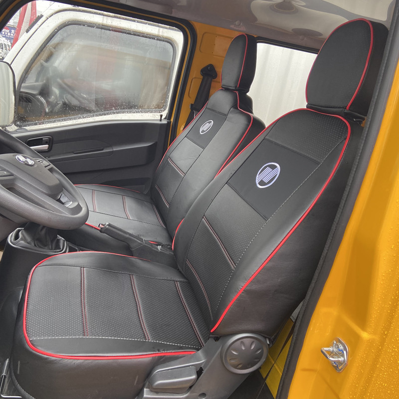 Shangqi Leap Forward Express H500H300 Fortune S80X500X300X100 Super Shipping c300 c500 ที่หุ้มเบาะรถ