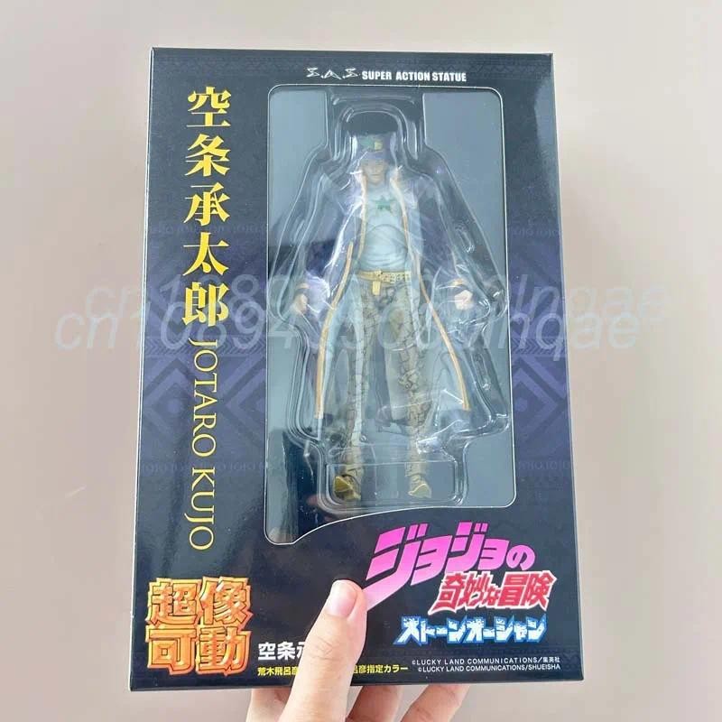 Jojos Bizarre Adventure Figurue Jotaro Kujo Action Figure Collection ของเล่นเครื่องประดับของขวัญสําห
