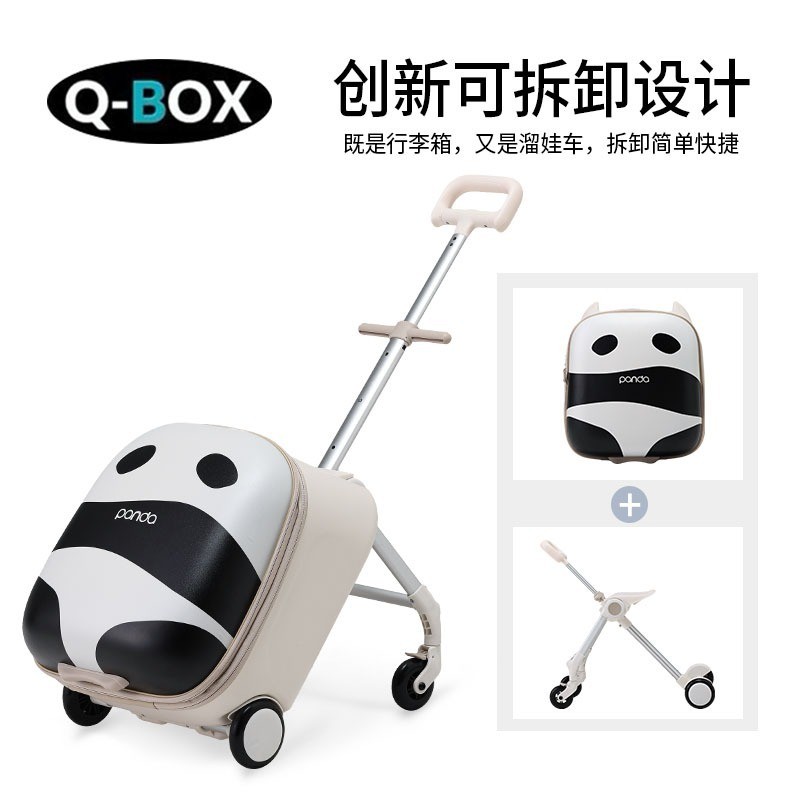 QBOX กระเป๋าเดินทางสำหรับเด็ก แบบรถเข็น พกพาสะดวกสำหรับเด็กชายและหญิง
