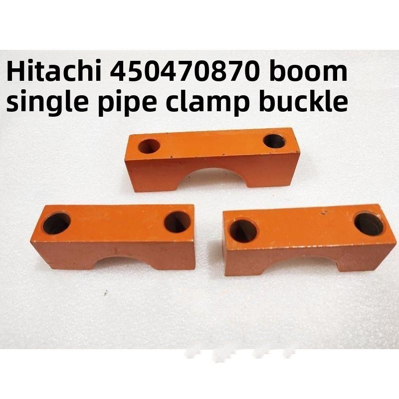 Excavator Accessories Hitachi 450 470 870 Arm Oil Pipe Clamp Iron Pipe Clip Single Pipe Clamp Cylind