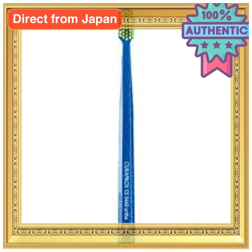 Curaprox แปรงสีฟันขนนุ่มพิเศษ Ultra Soft CS5460 1 ชิ้น