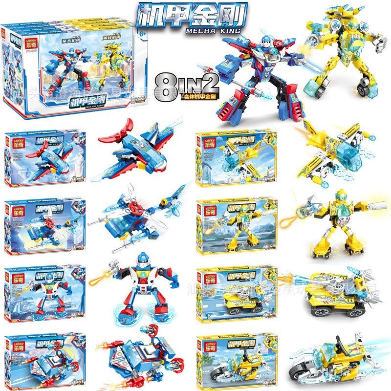 Mecha ประกอบนักรบของขวัญเด็กอนุภาคขนาดเล็กการศึกษา Wasp ของเล่น 8DIY รวม Building Block ใช้งานร่วมกั