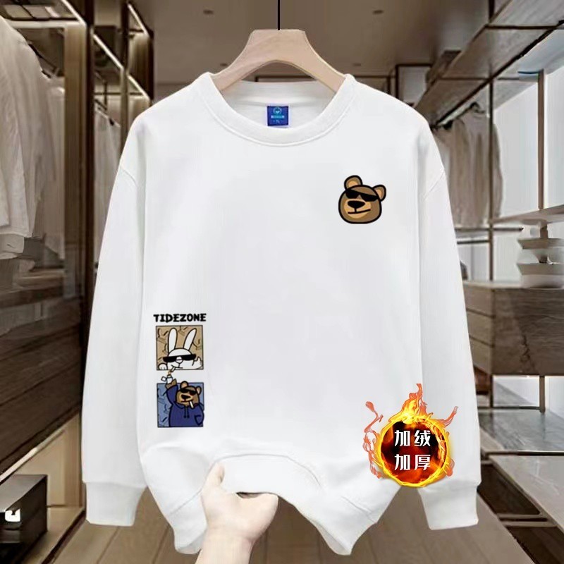 COD 2025 High-End Quality Men's Winter Loose Trendy Brand Fleece White Long Sleeve T-Shirt Couple's 