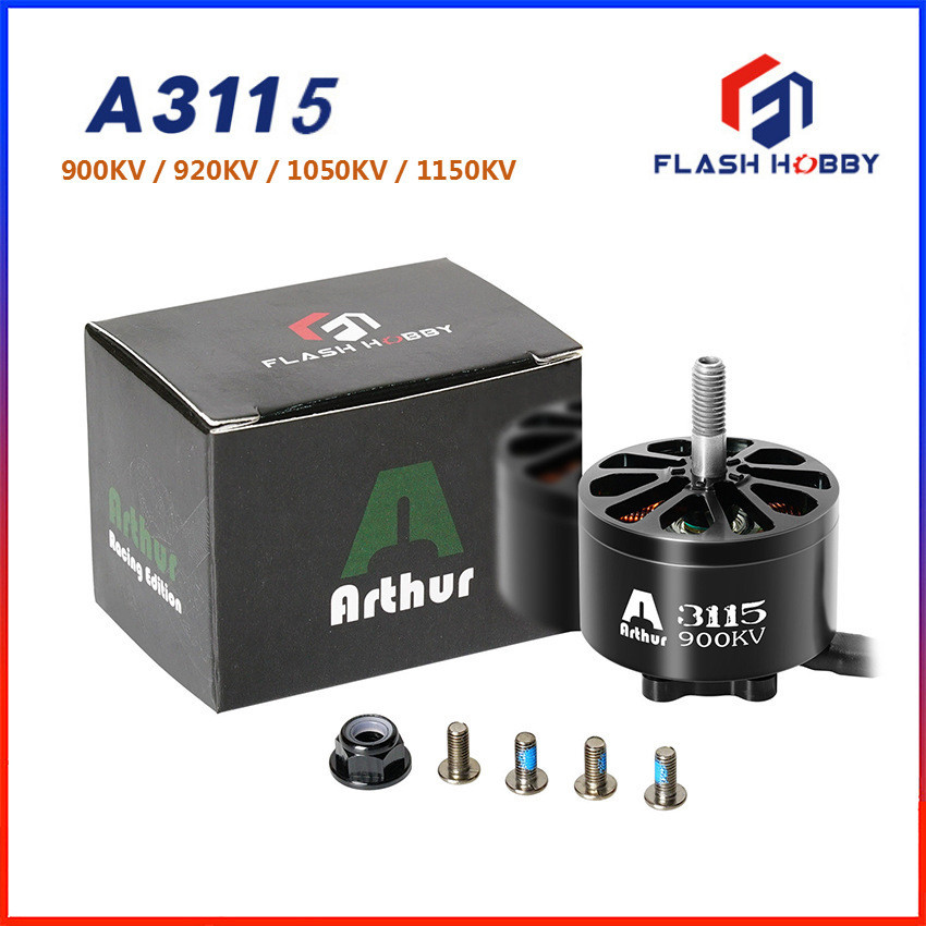 FLASHHOBBY A3115 3115 900KV 920KV 1050KV 1150KV มอเตอร์เครื่องบินรุ่นความเร็วสูง