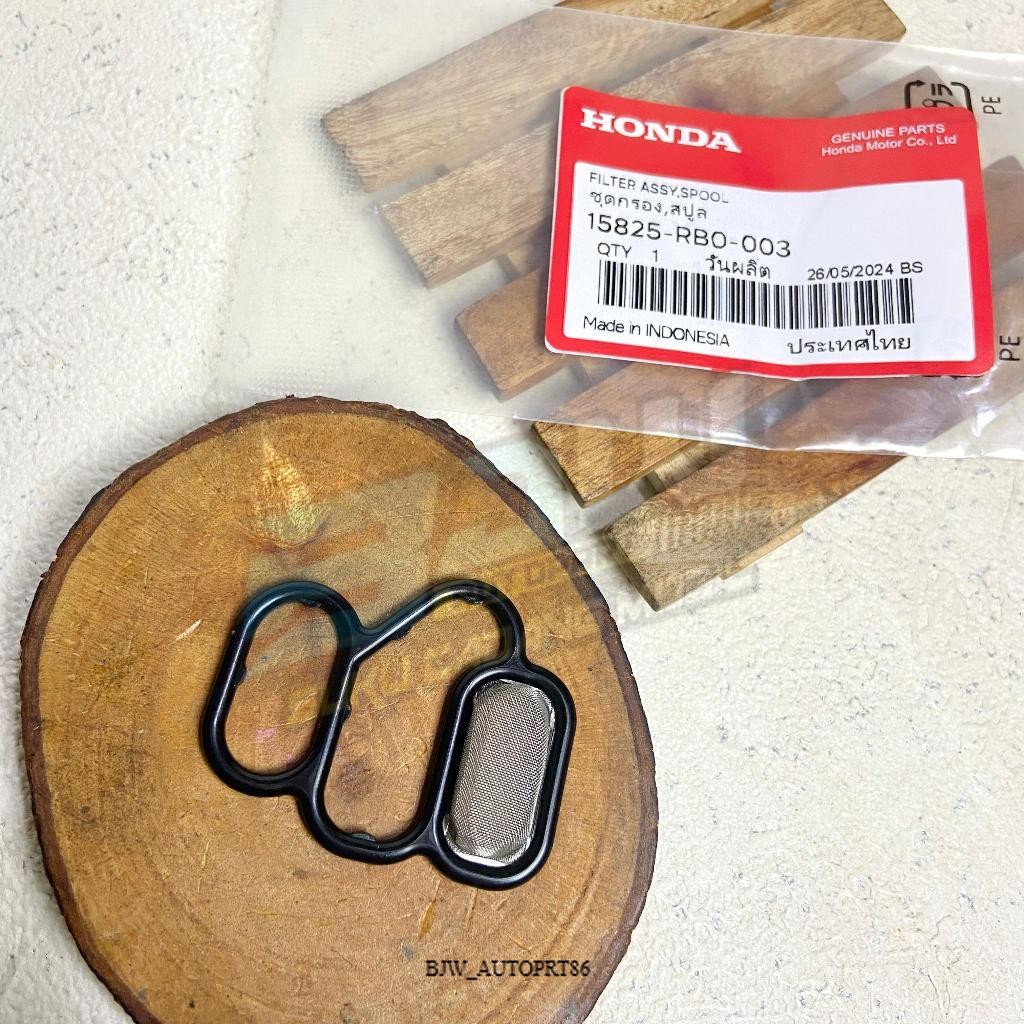 ซีลบรรจุ Vtec ล่าง HONDA 15825-RB0-003 Brio CBU DD2, Brio Satya DD1, BRV DG1, City GM2, City GM6, Fr