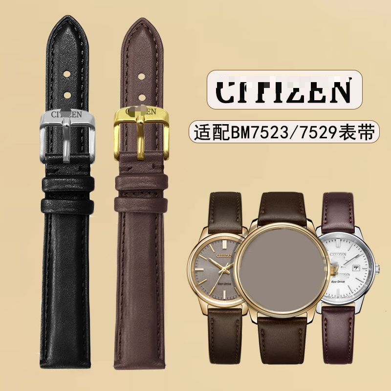 สายนาฬิกาหนังสําหรับ Citizen Eco-Drive Falcon Blue Angels NY0040 นาฬิกาผู้ชาย, 12/14/16/18/20/22 มม.