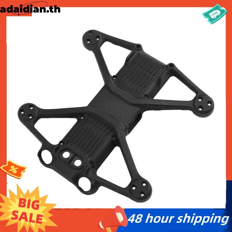 UAV เปลือกด้านล่างสําหรับ Avata 2 Drone Body Bottom Cover สําหรับ Avata2