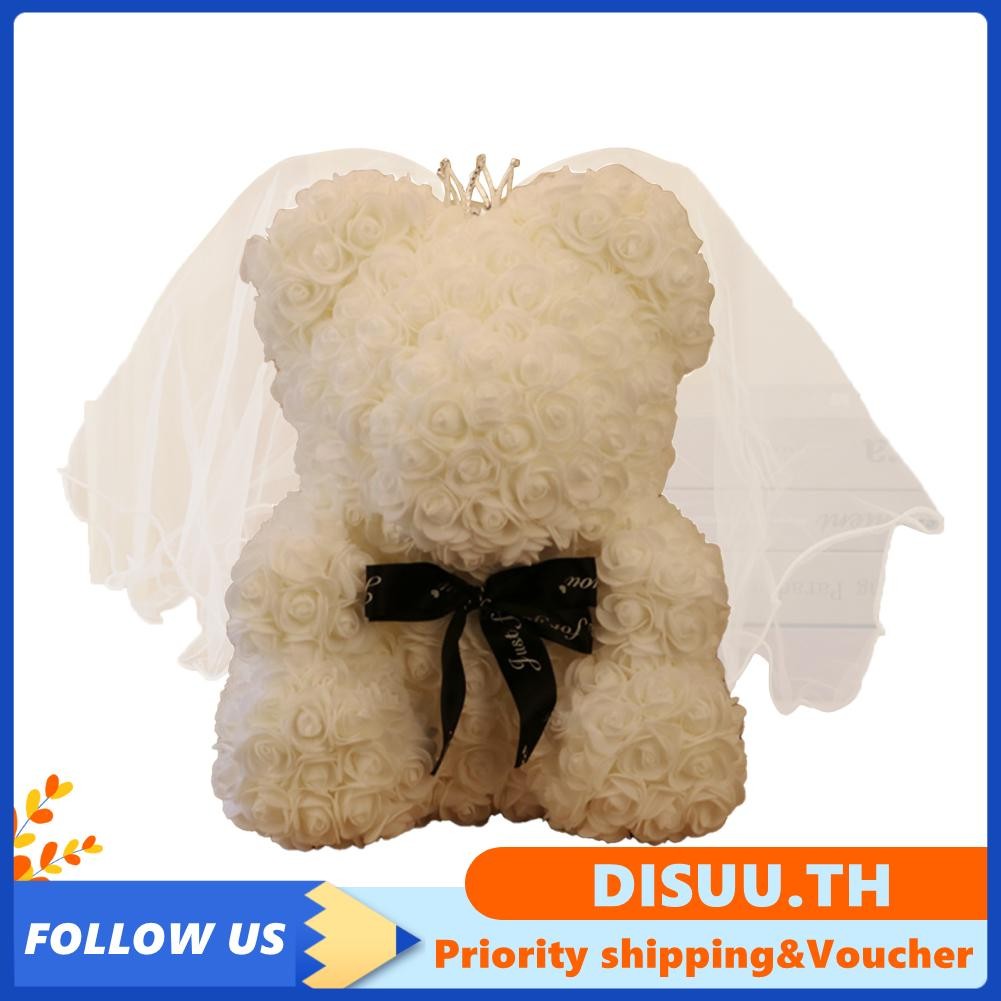 Disuu Flowers Flowers Foam PE Eternal Rose Bear Gift Box