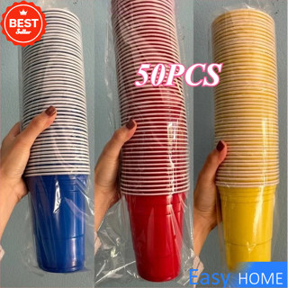 Easy แก้วพลาสติกใช้แล้วทิ้ง แก้วเหล้า งานเลี้ยง สีแดง หลายสี…