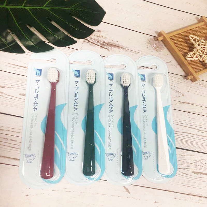 Goods Shop Japan ITO ITO HZ81 แปรงสีฟันขนนุ่ม C0J2