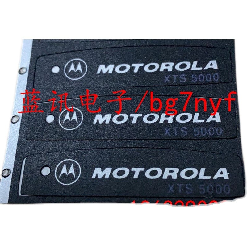 XTS5000 Label XTS5000 ป้ายเปลือกหน้า ป้ายเชลล์พื้นผิว