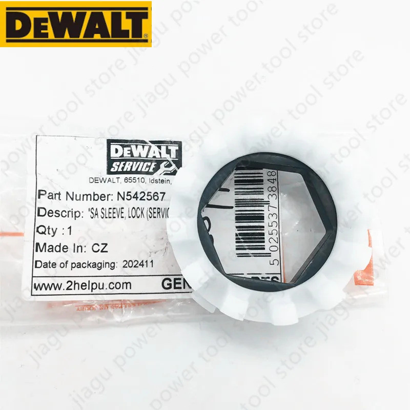 ปลอกฉนวนกันความร้อน N542567 สําหรับค้อนรื้อถอน DEWALT D25899K D25900K D25901K ชิ้นส่วนเครื่องมือไฟฟ้