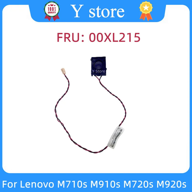 Y Store Original 00XL215 สายสัญญาณเสียงเหมาะสําหรับ Lenovo m710s m910s m720s m920s p330 v520s คอมพิว